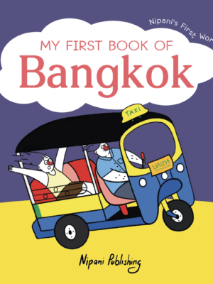 my first book of Bangkok, Nipani