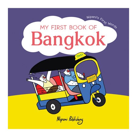 My first book of Bangkok